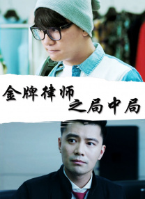 四房播色