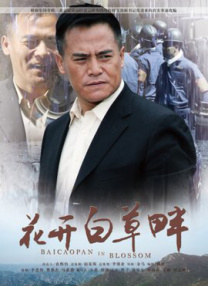 麻豆成人国产电影传媒一区